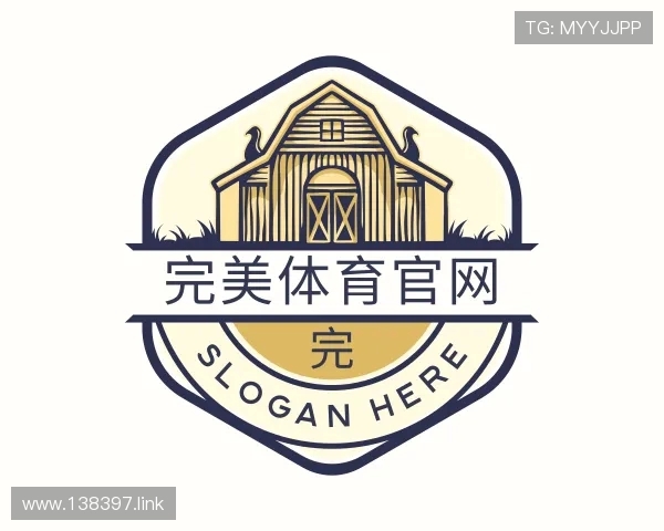 关于完美体育官网